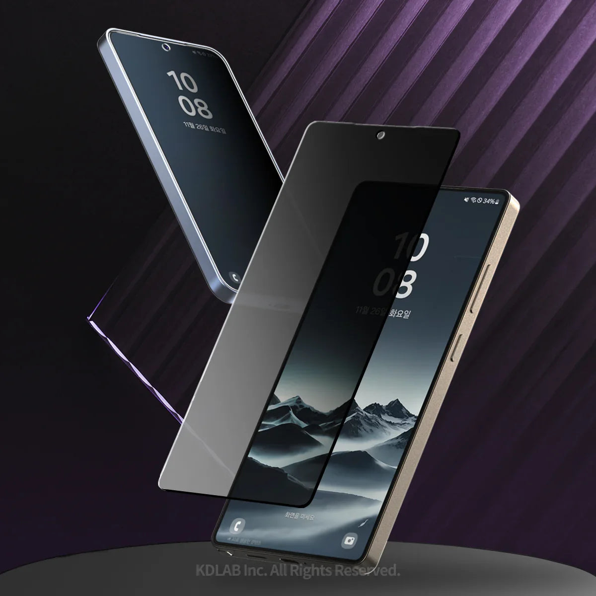 Araree Samsung S25 Core Glass Screen Protector - Privacy - Tashqila Araree Samsung S25 Core Glass Screen Protector - Privacy - Tashqila